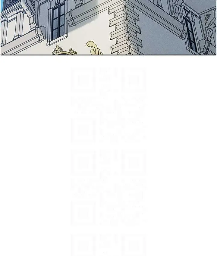异界猎妻人 第64話-偷聽下屬的叫床聲 第30页