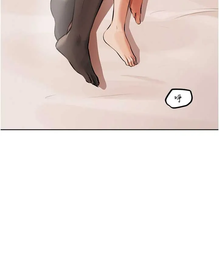 异界猎妻人 第64話-偷聽下屬的叫床聲 第143页