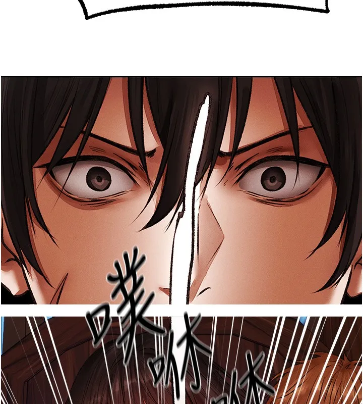 异界猎妻人 第116話-正邪大戰開始!! 第25页