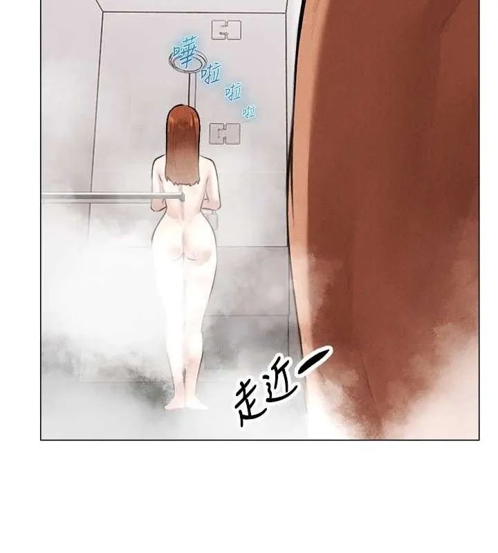 异界猎妻人 第80話-清純人妻淪為肛交狂魔 第34页