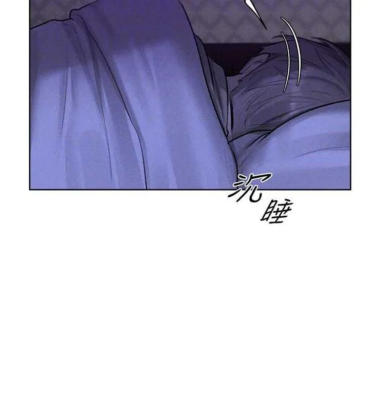 异界猎妻人 第80話-清純人妻淪為肛交狂魔 第118页