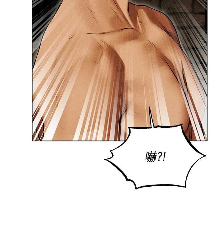 异界猎妻人 第107話-進攻多人多汁魅魔塔 第23页