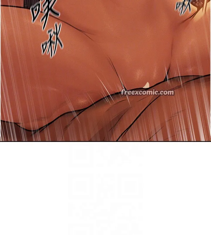异界猎妻人 第69話-觀淫搖滾區，要來嗎? 第100页