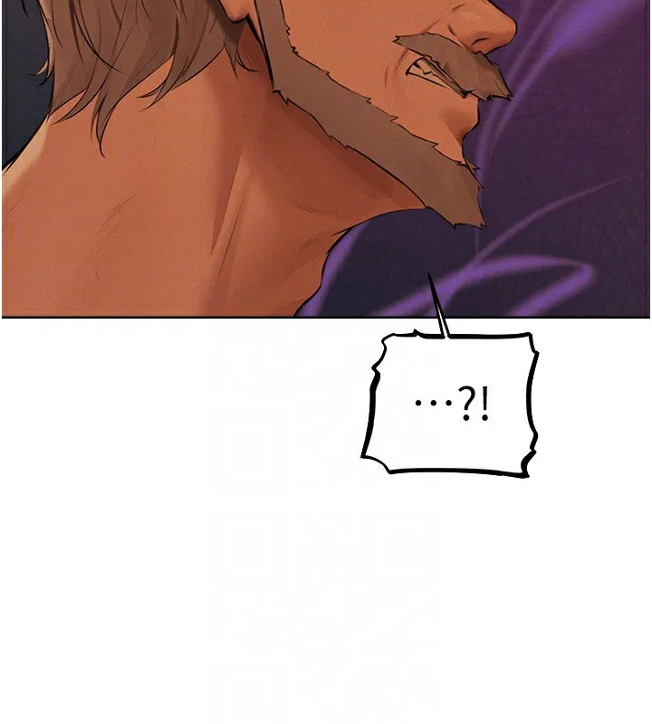 异界猎妻人 第69話-觀淫搖滾區，要來嗎? 第113页