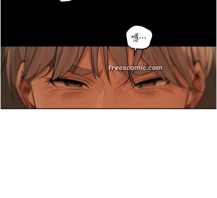 异界猎妻人 第69話-觀淫搖滾區，要來嗎? 第120页