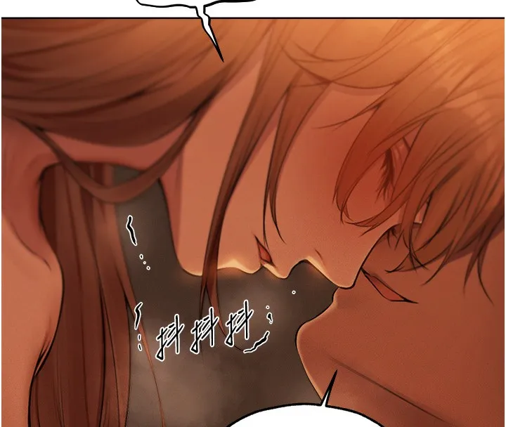 异界猎妻人 第69話-觀淫搖滾區，要來嗎? 第90页