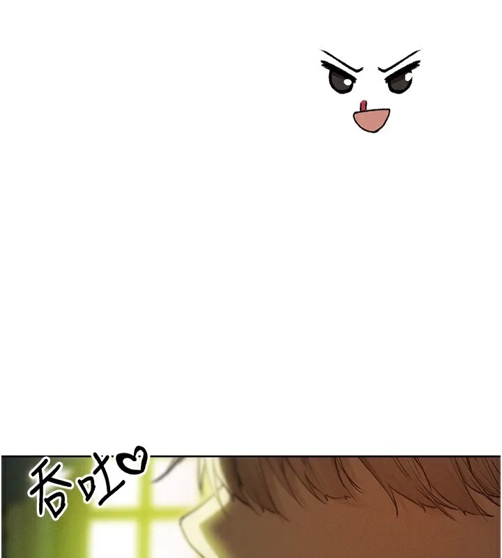 异界猎妻人 第92話-騙砲達人的新對手 第114页
