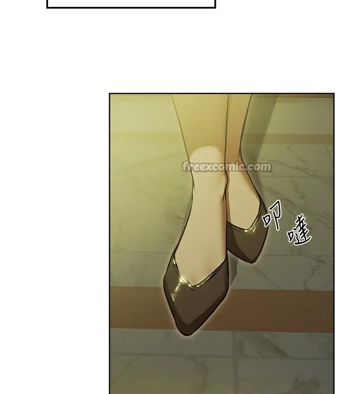 异界猎妻人 第92話-騙砲達人的新對手 第140页
