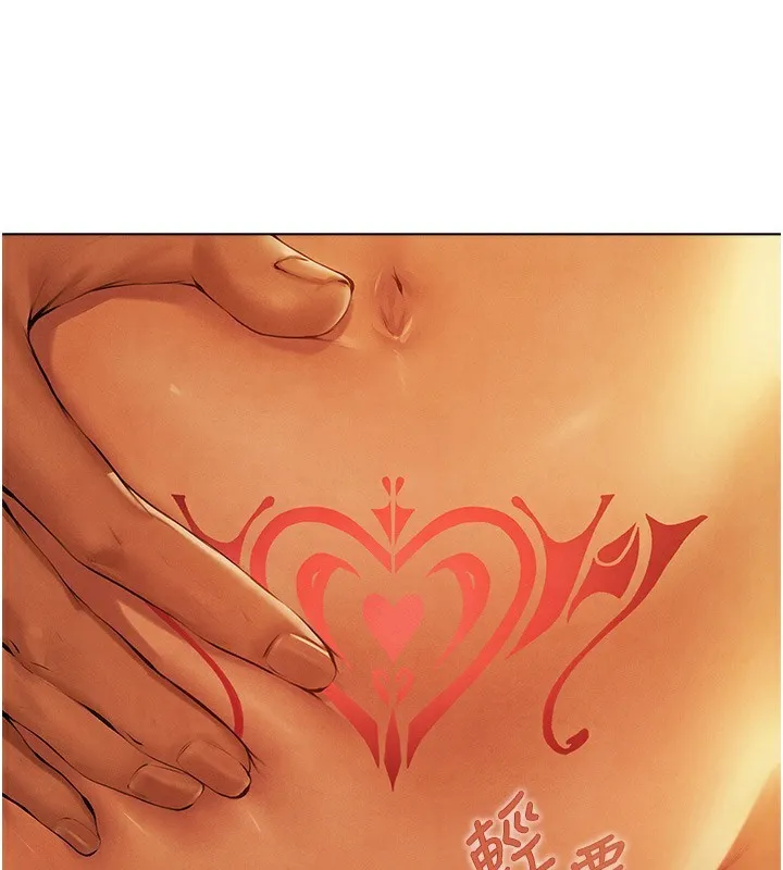 异界猎妻人 第75話-香豔開「菊」秀start~! 第3页
