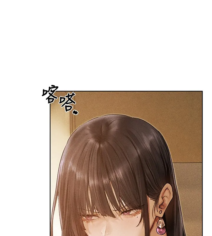 异界猎妻人 第120話-初見香辣美艷女皇帝 第78页