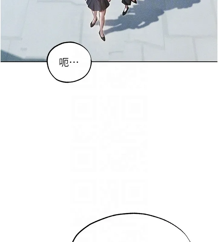 异界猎妻人 第120話-初見香辣美艷女皇帝 第96页
