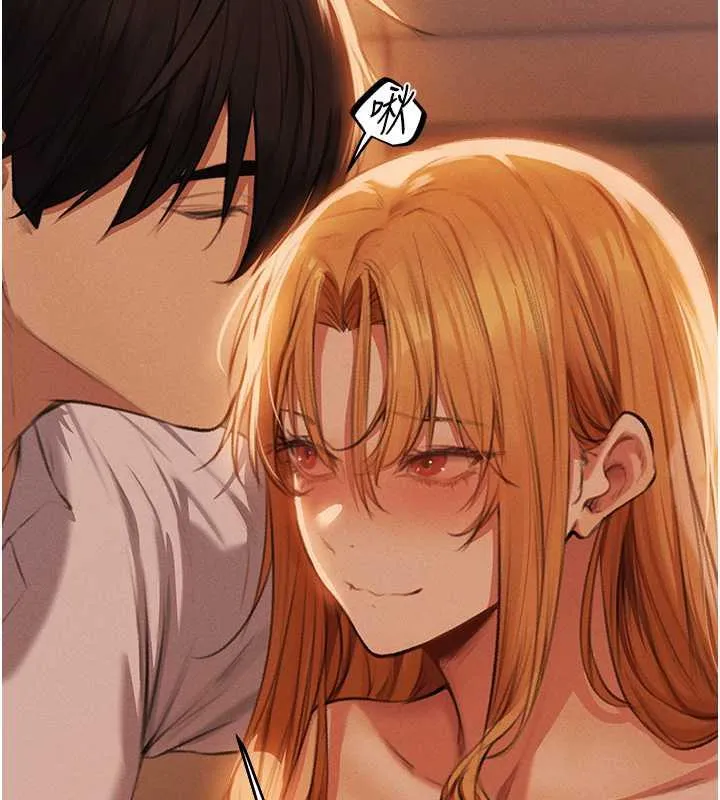 异界猎妻人 第55話-豔冠群芳的刻印師 第106页