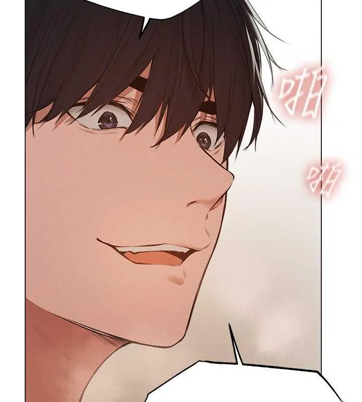 异界猎妻人 第55話-豔冠群芳的刻印師 第13页