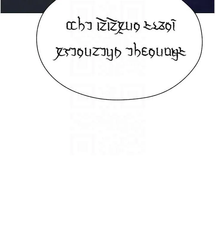 异界猎妻人 第55話-豔冠群芳的刻印師 第82页
