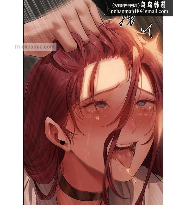 异界猎妻人 第51話-成功爆菊雙胞胎 第84页