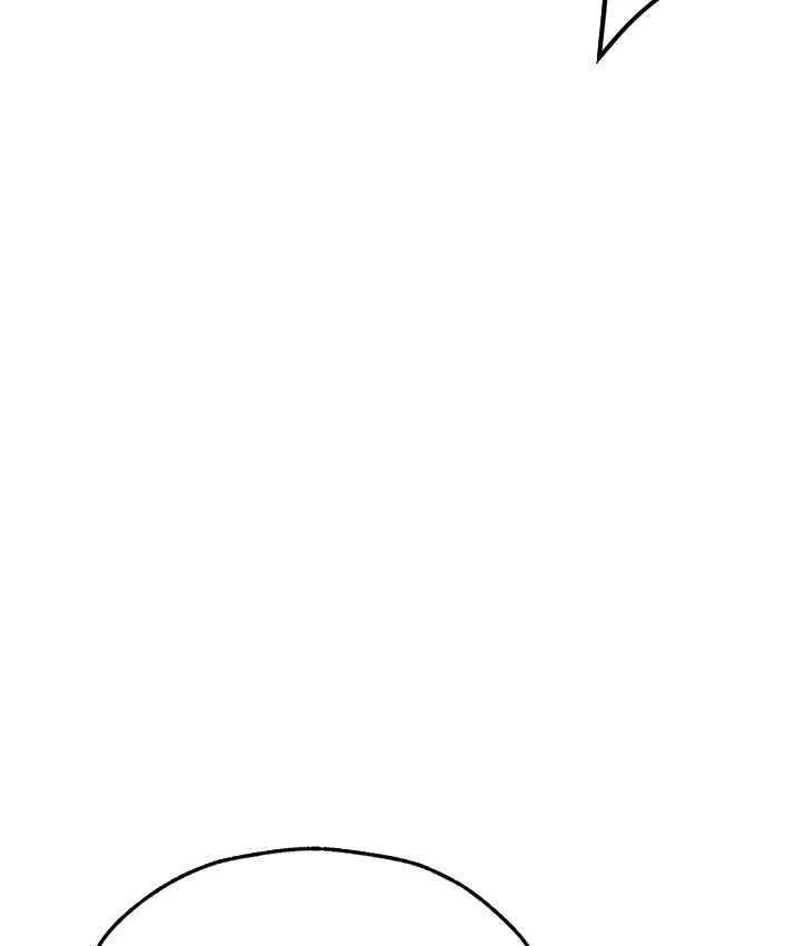 异界猎妻人 第51話-成功爆菊雙胞胎 第143页