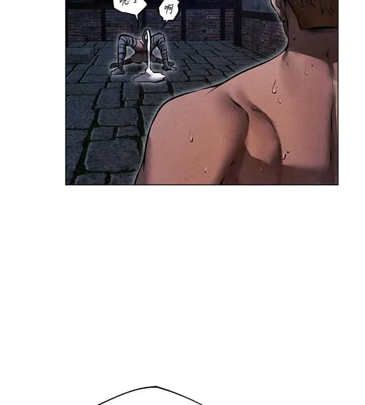 异界猎妻人 第99話-砲之呼吸:超賣力頂功 第148页
