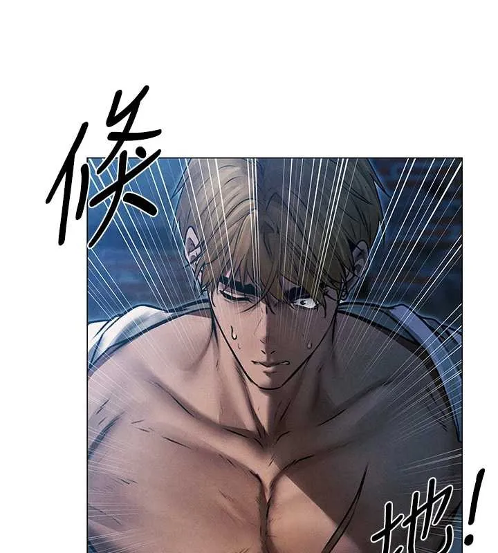 异界猎妻人 第99話-砲之呼吸:超賣力頂功 第95页