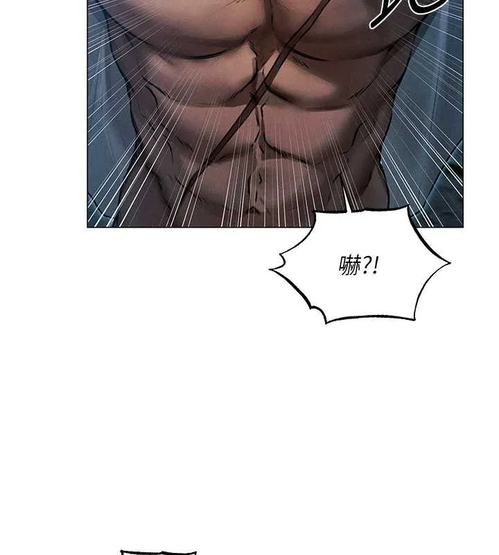 异界猎妻人 第99話-砲之呼吸:超賣力頂功 第96页
