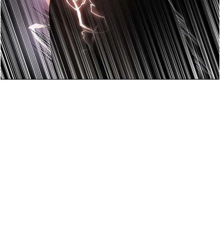 异界猎妻人 第99話-砲之呼吸:超賣力頂功 第3页