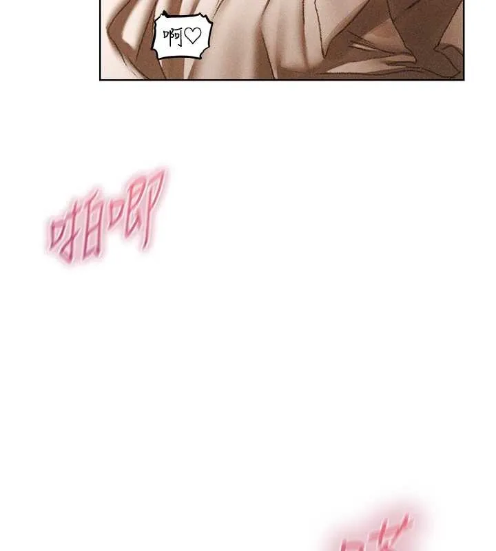 异界猎妻人 第106話-魅魔攻略法打完收工! 第69页