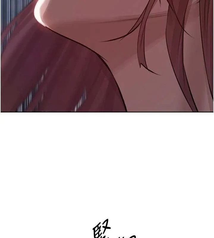 异界猎妻人 第85話-收編新家門嬌羞人妻 第59页