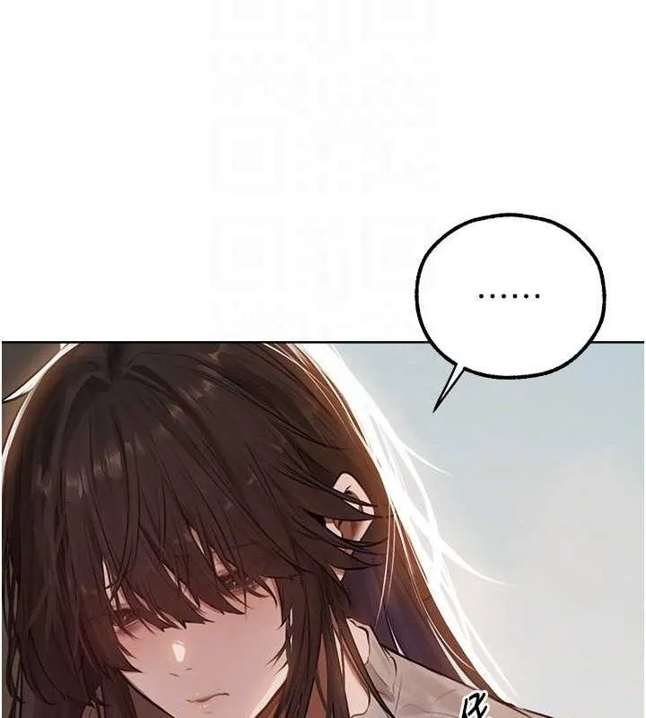 异界猎妻人 第85話-收編新家門嬌羞人妻 第125页
