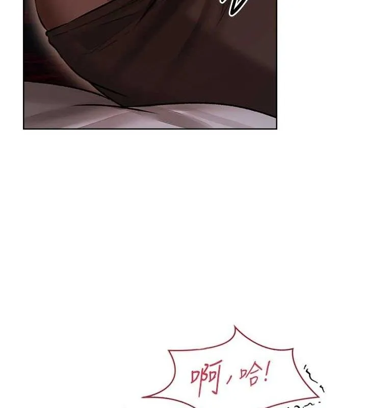 异界猎妻人 第85話-收編新家門嬌羞人妻 第41页