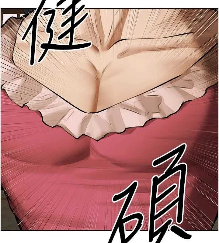 异界猎妻人 第85話-收編新家門嬌羞人妻 第91页