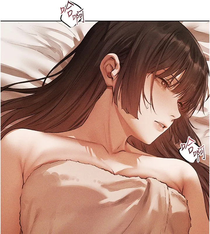 异界猎妻人 第114話-用手驗證優秀頂級淫鮑 第45页
