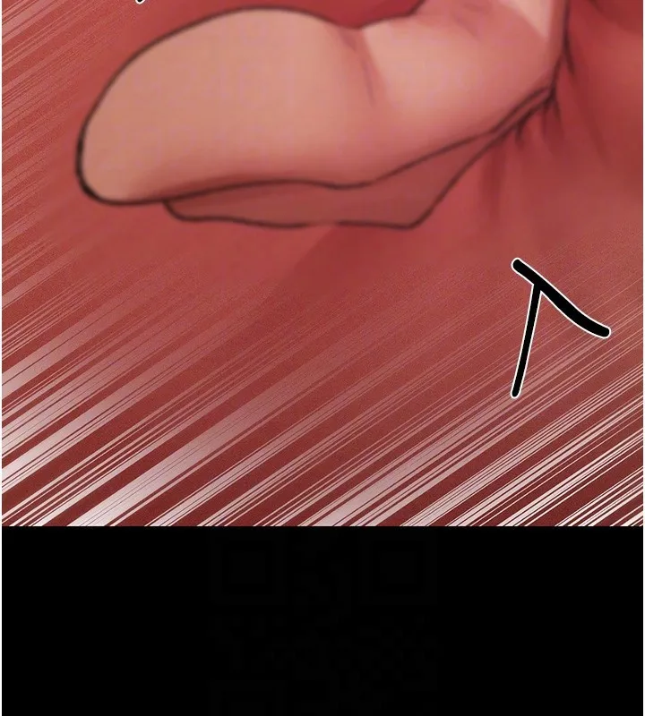 异界猎妻人 第114話-用手驗證優秀頂級淫鮑 第119页