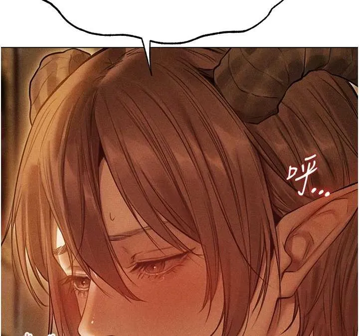 异界猎妻人 第108話-體驗性冷感魔法黑森林&hearts; 第86页