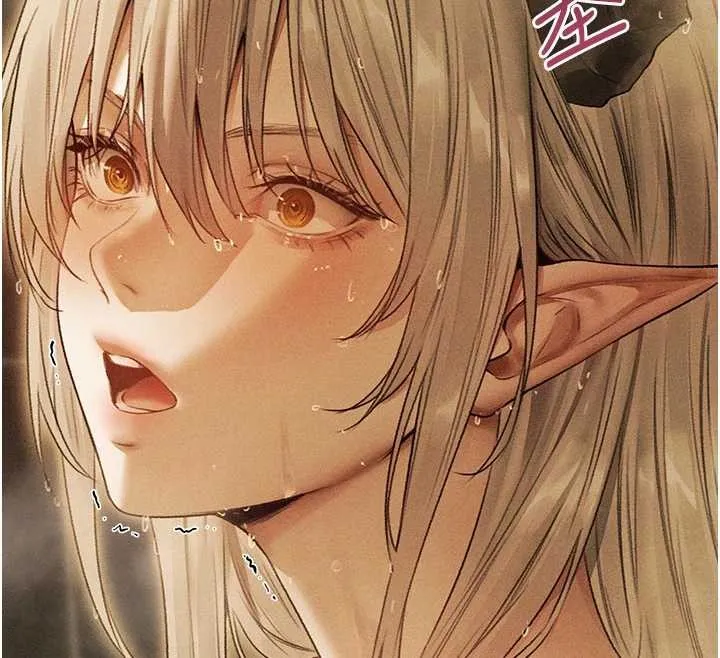 异界猎妻人 第108話-體驗性冷感魔法黑森林&hearts; 第175页