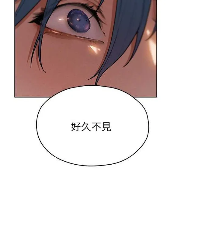 异界猎妻人 第61話-讓健忘女侍衛驗明正身 第138页