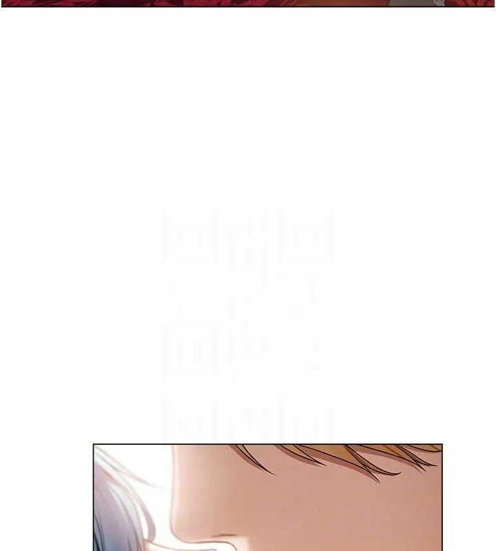 异界猎妻人 第61話-讓健忘女侍衛驗明正身 第105页
