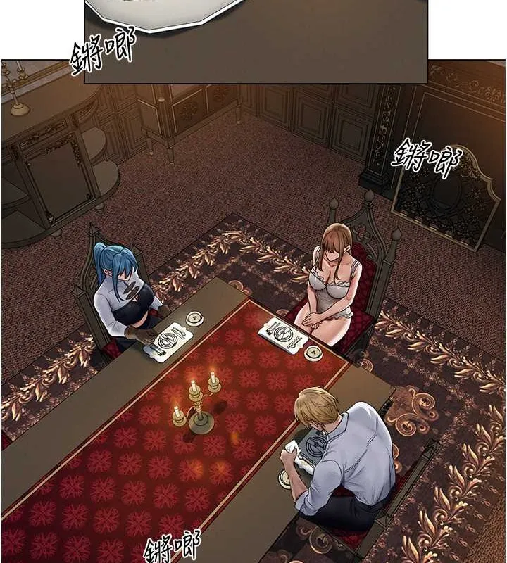 异界猎妻人 第61話-讓健忘女侍衛驗明正身 第121页