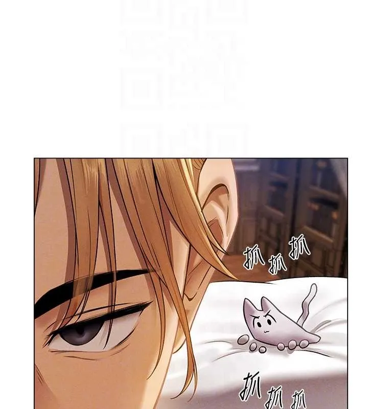异界猎妻人 第61話-讓健忘女侍衛驗明正身 第57页