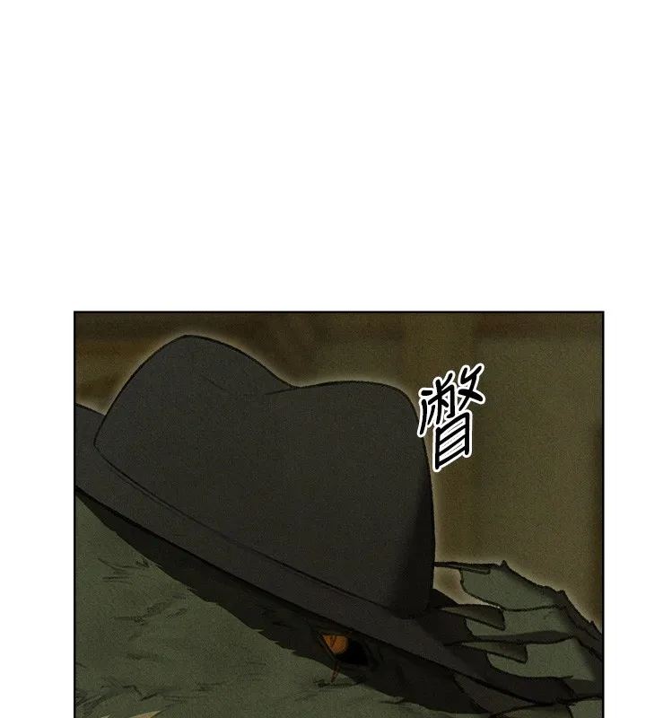 异界猎妻人 第96話-三位性奴用肉體慰留 第6页