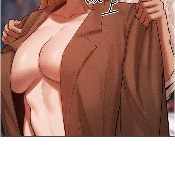 异界猎妻人 第84話-陪貴夫人享受圍觀砲 第94页