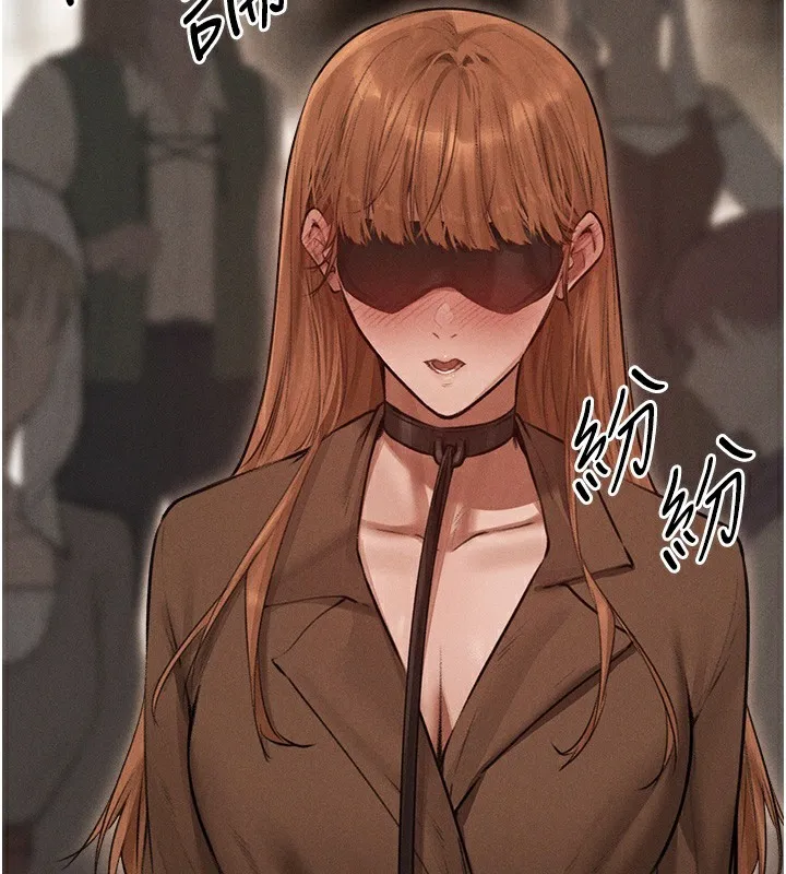异界猎妻人 第84話-陪貴夫人享受圍觀砲 第18页