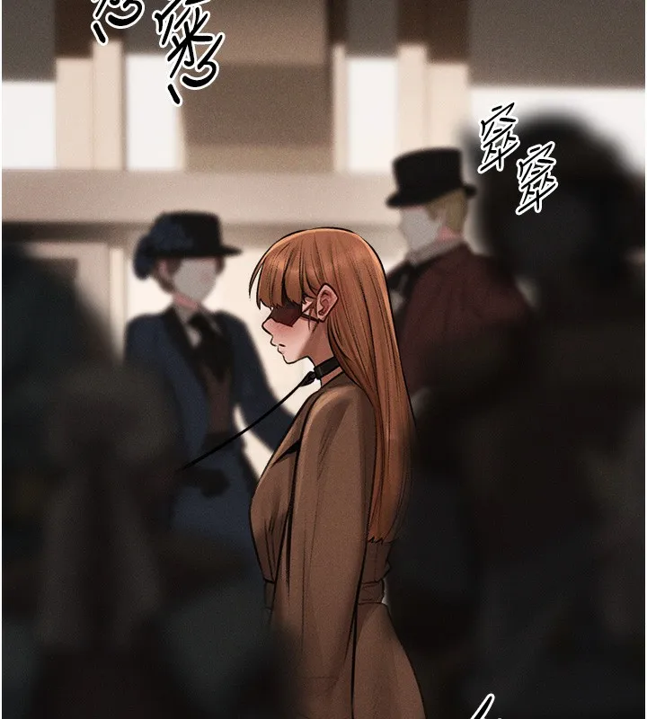 异界猎妻人 第84話-陪貴夫人享受圍觀砲 第26页