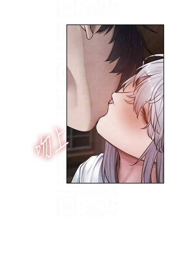 异界猎妻人 第48話-處女貓交戰守則&hearts; 第35页