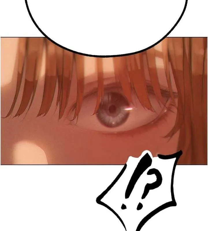 异界猎妻人 第76話-開箱女女黑洞套組 第139页