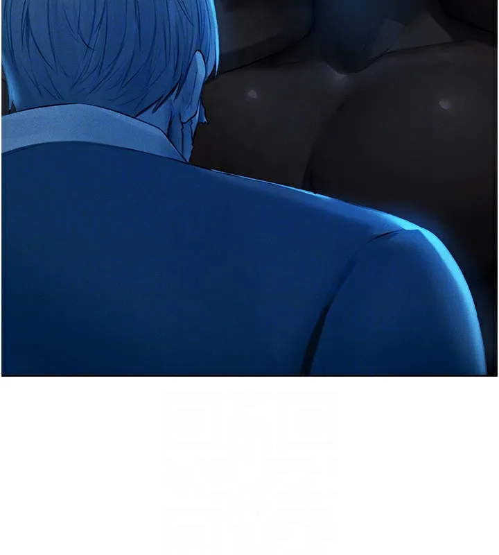 异界猎妻人 第72話-激起購買慾的新獵物 第83页