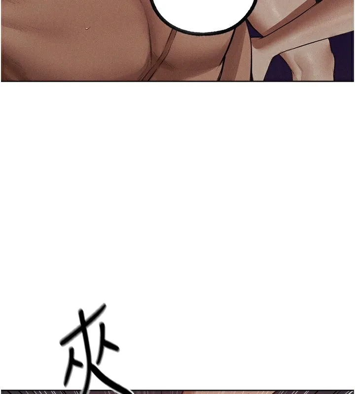 异界猎妻人 第83話-用裸體招牌宣揚屌威 第62页