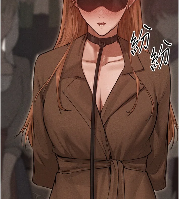异界猎妻人 第83話-用裸體招牌宣揚屌威 第155页