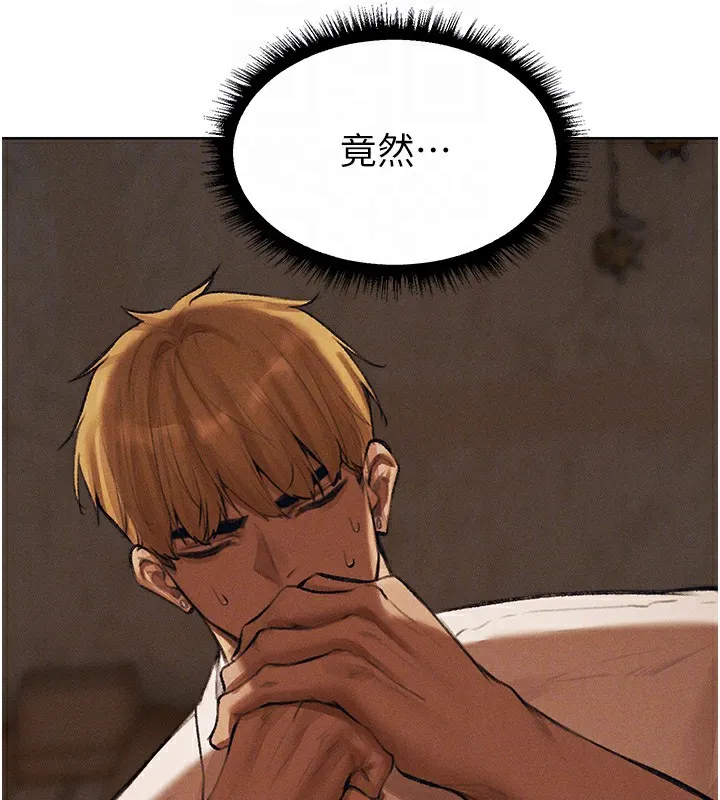 异界猎妻人 第83話-用裸體招牌宣揚屌威 第105页