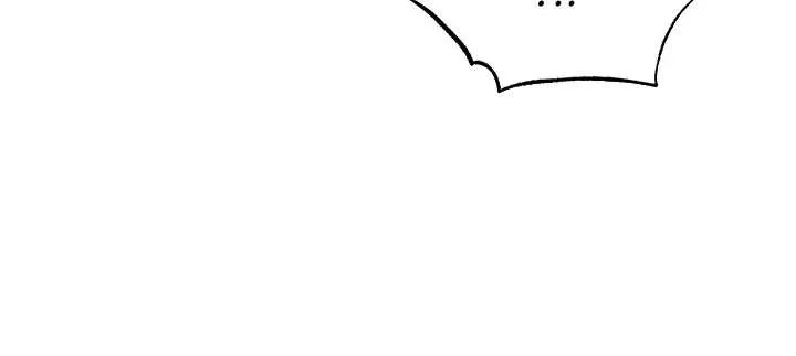 异界猎妻人 第101話-與兩光弟子的「淫」色協議 第130页