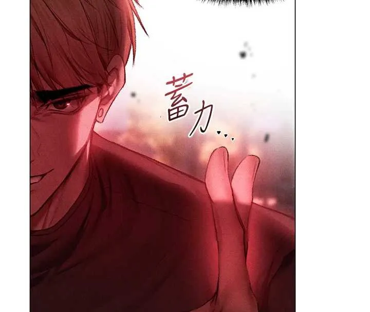 异界猎妻人 第101話-與兩光弟子的「淫」色協議 第125页