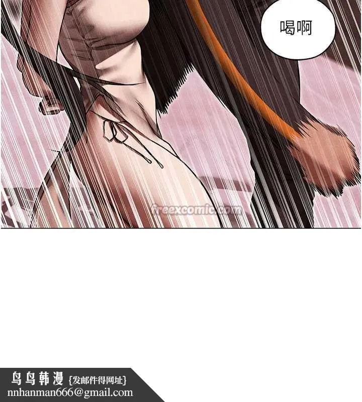 异界猎妻人 第101話-與兩光弟子的「淫」色協議 第70页